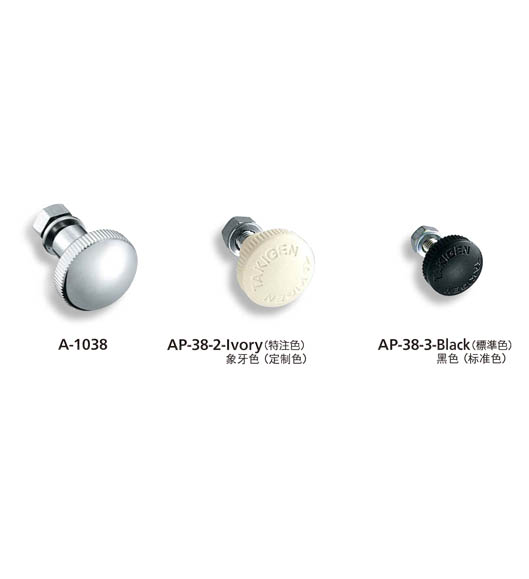 滚花抓手